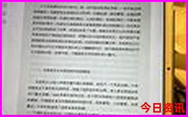 北京旅游攻略必去景点地图